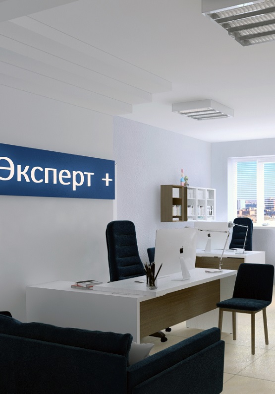 Оценочная компания в Ставрополе
